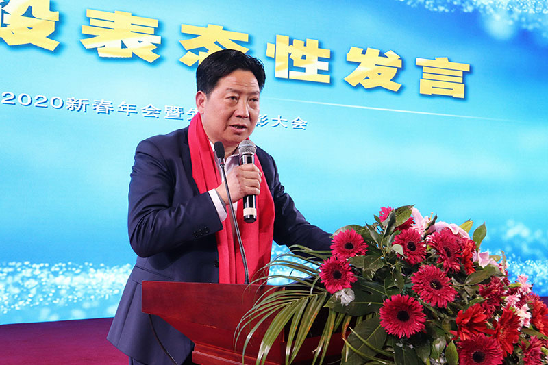 集團(tuán)2020新春年會(huì)-(7)---副本.jpg