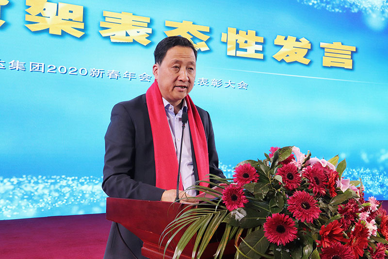 集團(tuán)2020新春年會(huì)-(11)---副本.jpg