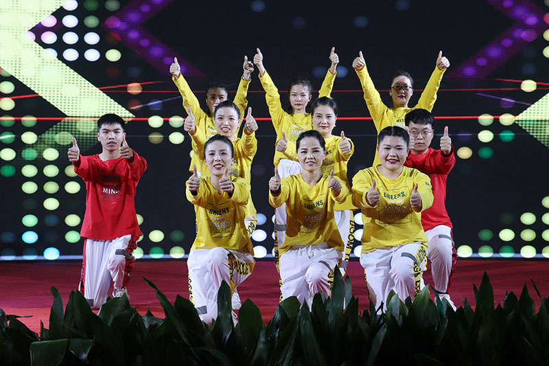 集團(tuán)2020新春年會(huì)-(28).jpg