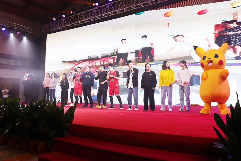 集團(tuán)2020新春年會(huì)-(31).jpg