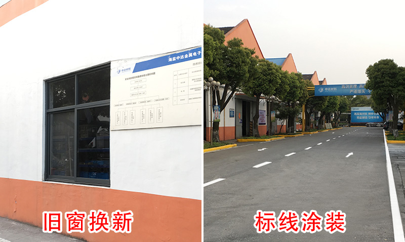 未標(biāo)題-1++.jpg