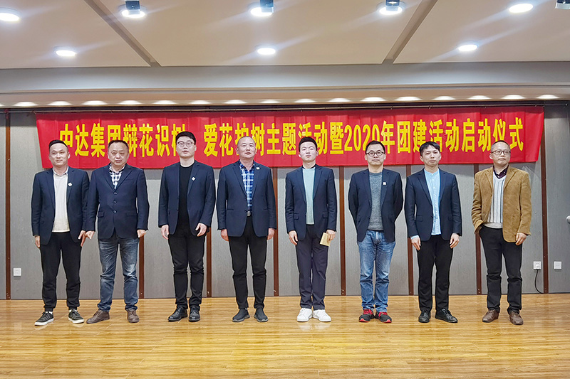 第三名頒獎.jpg