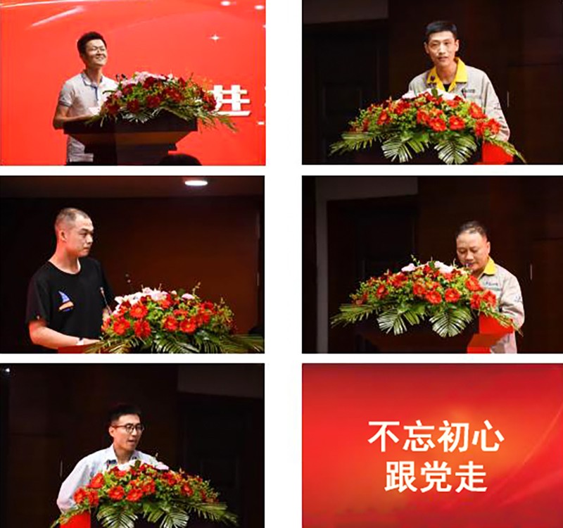 五位先進(jìn)表彰.jpg