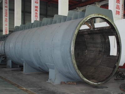 環(huán)保設備干化機殼體