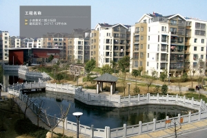 小曲景苑二期三標段